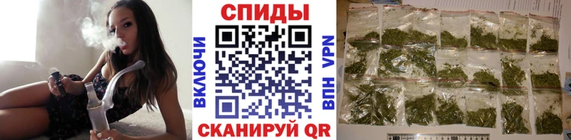 БУТИРАТ оксана где продают наркотики Починок