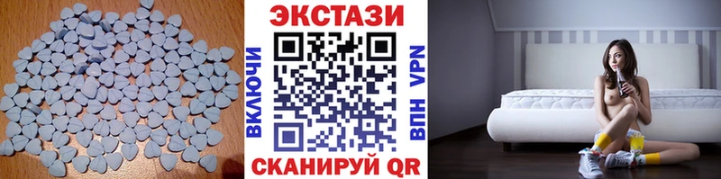 Экстази Punisher  Починок 