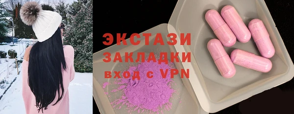 дистиллят марихуана Нефтегорск