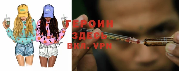 прущий лед Нея