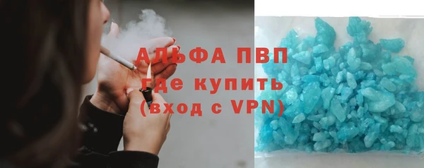 гашиш Нефтекумск