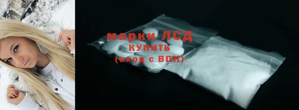 гидропоника Абаза