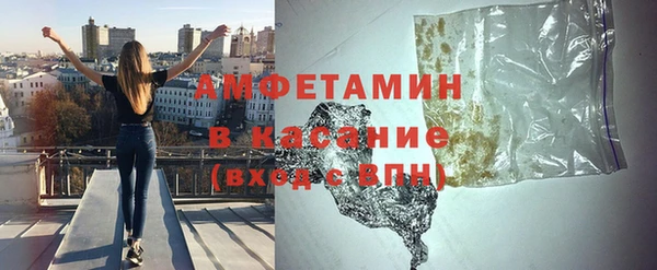 скорость Абинск