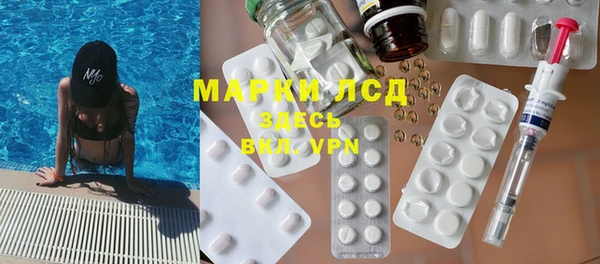 скорость Абинск