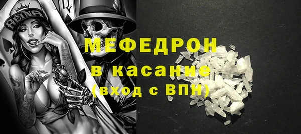 гидропоника Абаза
