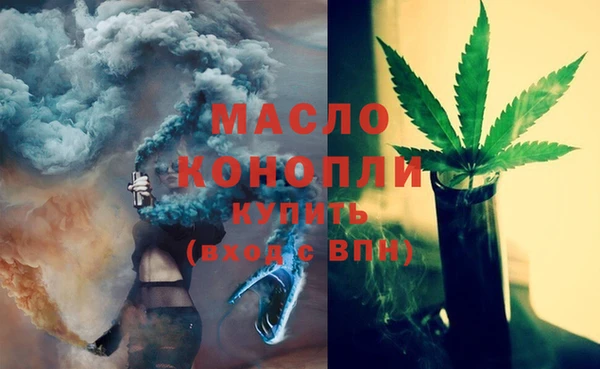 прущий лед Нея