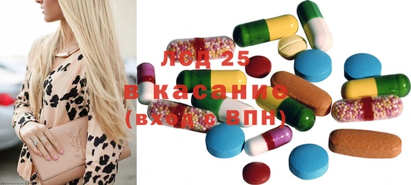 гашиш Нефтекумск